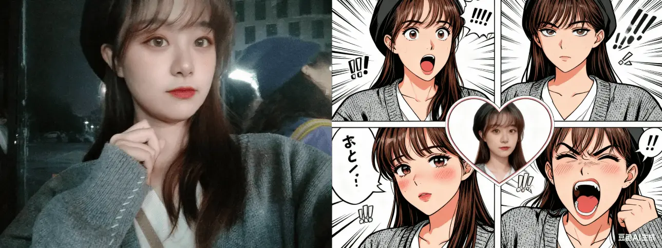 日式四宫格漫画