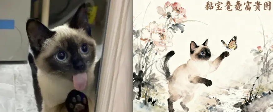 黏宝耄耋富贵图